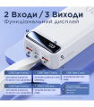 Портативное зарядное устройство УМБ повербанк Remax Bole Series 20Вт+22.5 Вт PD+QC 30000MAH RPP-522