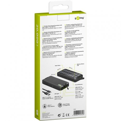 Портативний зарядний пристрій (повербанк) Goobay OUTDOOR 20000mAh 53934