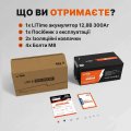 Аккумуляторная батарея литиевая LiTime LiFePO4 12V 300Ah (3840Wh) 12V300Ah Аккумуляторная батарея литиевая LiTime LiFePO4 12V 300Ah (3840Wh) 12V300Ah