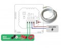 Wi-Fi терморегулятор 4Heat AE669DW 4HT.AE669DW.WF