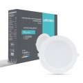 LED cветильник Ledcoin AL512 18W 6500К встраиваемый белый 8209