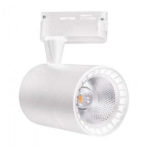 LED светильник трековый Horoz LYON 10W 4200К белый 018-020-0010-010