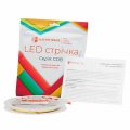 LED лента ElectroHouse COB 320шт/м 10W/м 24V IP20 розовый EH-STR16COBP