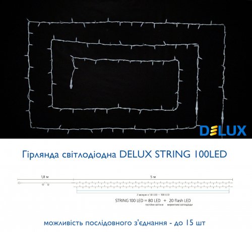 Led гирлянда DELUX STRING 100шт 10м теплый белый 90012977