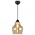 Светильник подвесной Horoz RONDO Е27 янтарный 021-018-0001-020