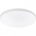 LED світильник Horoz BELİNDA-45 45W 6400K IP20 білий 016-094-0045-010 LED світильник Horoz BELİNDA-45 45W 6400K IP20 білий 016-094-0045-010