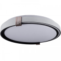 LED светильник Vestum COLISEUM 60W 3000-6500K с д/у VS-91067
