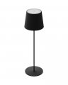 Настольная LED лампа аккумуляторная Kloodi 5W 23000K IP20 черный TA-5V POP 3K BK Настольная LED лампа аккумуляторная Kloodi 5W 23000K IP20 черный TA-5V POP 3K BK