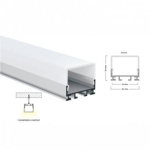 Комплект LEDBOX S профіль підвісний алюм. LP-SL155C + розсіювач матовий 15413