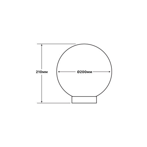 Светильник садово-парковый PiN Опал (d-200) Е27 ІР44 призматический молочный 310301