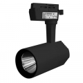 LED світильник трековий Horoz VARNA-20 20W 3CCT 3000/4000/6500K чорний 018-026-1020-020 LED світильник трековий Horoz VARNA-20 20W 3CCT 3000/4000/6500K чорний 018-026-1020-020