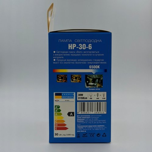 Світлодіодна лампа Biom HP-30-6 30W E27 6500К 15453