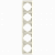 Рамка 5-я вертикальная Viko Carmen кремовая (90572005)