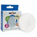 LED лампа Biom 8W GX53 4500K BT-595 24198