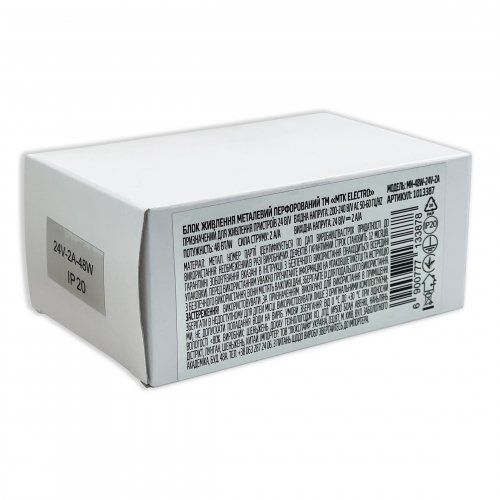 Блок питания MTK electro 48W 24V 2А IP20 MN-48W-24V-2A 1013387