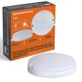 LED світильник акумуляторний ЖКГ Євросвітло CLB-01 10W 4200K IP65 з датчиком руху та фотореле 000059868 LED світильник акумуляторний ЖКГ Євросвітло CLB-01 10W 4200K IP65 з датчиком руху та фотореле 000059868