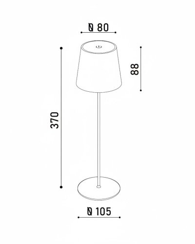 Настольная LED лампа аккумуляторная Kloodi 5W 23000K IP20 черный TA-5V POP 3K BK
