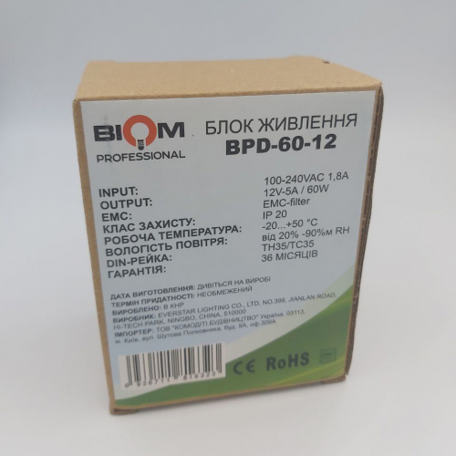 Блок питания Biom на DIN-рейку TH35/ЕС35 60W 5A 12V IP20 BPD-60-12 21768