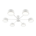 Світильник стельовий Eurolamp Iron glow під лампи 6xGX70 IP20 білий LR-6xGX70(white) Світильник стельовий Eurolamp Iron glow під лампи 6xGX70 IP20 білий LR-6xGX70(white)