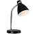 Настольная лампа Nordlux Cyclone E14 IP20 черный 73065003 Настольная лампа Nordlux Cyclone E14 IP20 черный 73065003