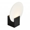 Світлодіодний світильник бра Nordlux Hester LED 9.5W 3000K IP44 чорний 2015391003