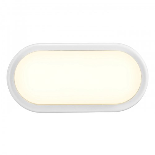 Уличный LED светильник Nordlux Cuba Oval 6.5W 3000K IP54 белый 2019181001