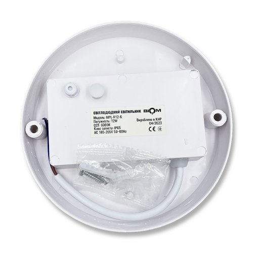 LED светильник Biom ЖКХ MPL-R12-6 12W 6000K IP65 круглый 17813