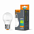 Світлодіодна LED лампа Videx G45h 6W E27 4100K VL-G45h-06274