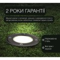 Светильник тротуарный Velmax V-IGL GU10 IP65 26-16-10