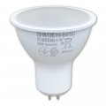 Світлодіодна LED лампа Horoz FONIX-8 8W GU5.3 4200K 001-001-0008-031