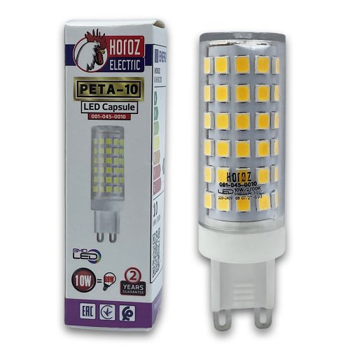 Світлодіодна LED лампа Horoz PETA-10 10W G9 2700K 001-045-0010-020